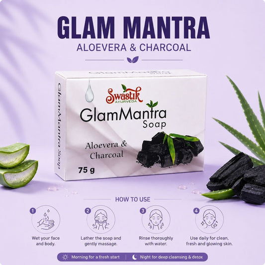 Glam Mantra Soap (Aloe Vera & Charcoal)