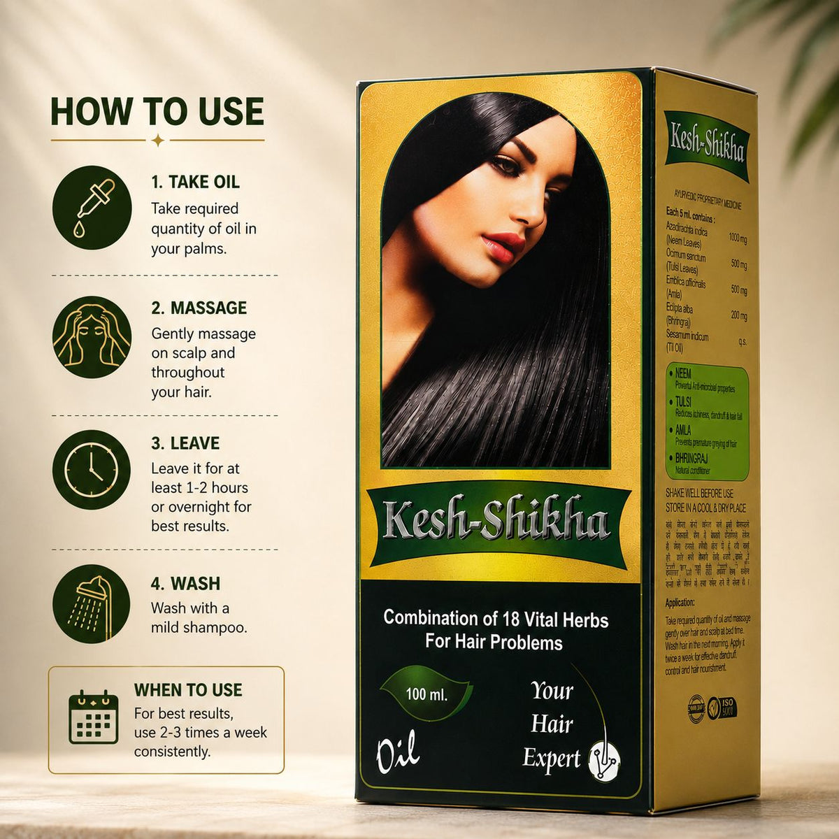 Kesh-Shikha Hair Oil