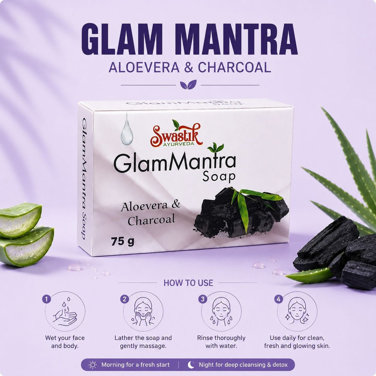 Glam Mantra Soap    (Aloe Vera & Charcoal)