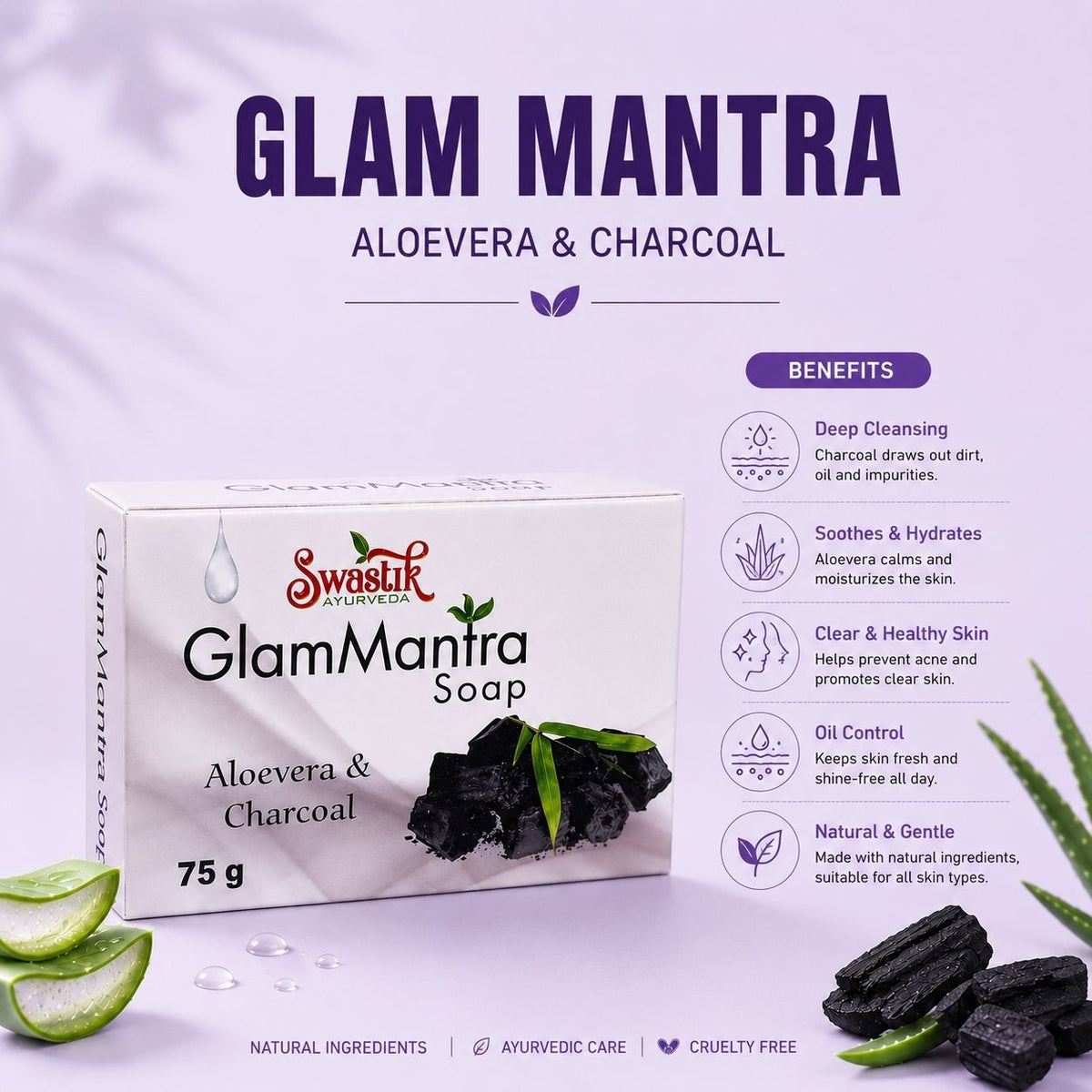 Glam Mantra Soap    (Aloe Vera & Charcoal)